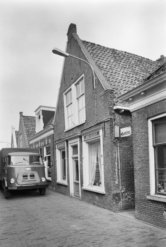 Bakkerij Westra